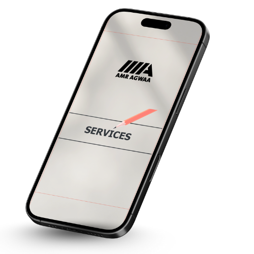 الخدمات - عمرو عجوة